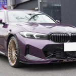 アルピナ   B3 GT　創業家体制最後のモデルを透明PPFでフルプロテクション！